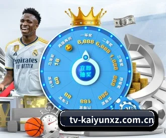 开云下载 APP | kaiyun