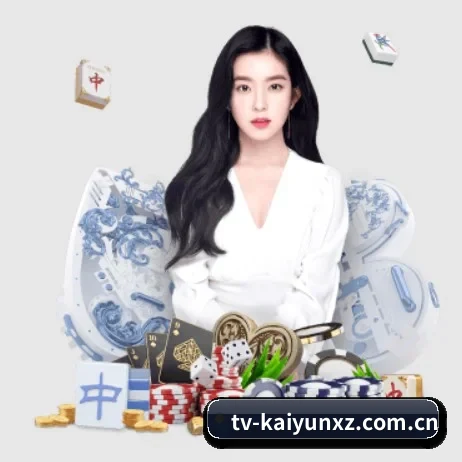 开云下载 APP 界面 - kaiyun