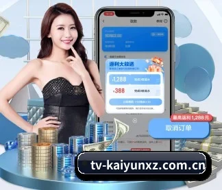 开云下载 APP - kaiyun