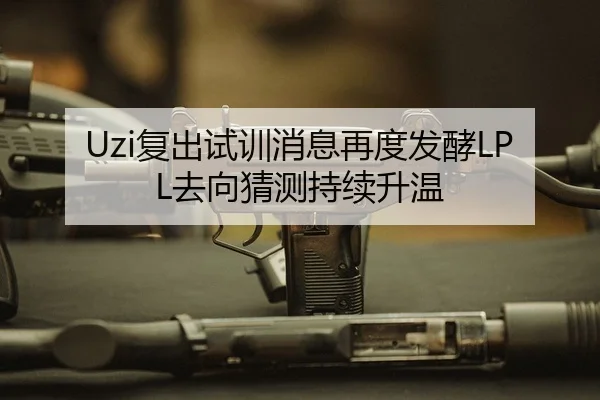 img_1788771983168_89_0_496.jpg（kaiyun）
