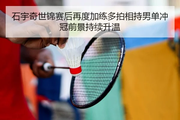 img_1788786660661_2565_0_259.jpg（kaiyun）